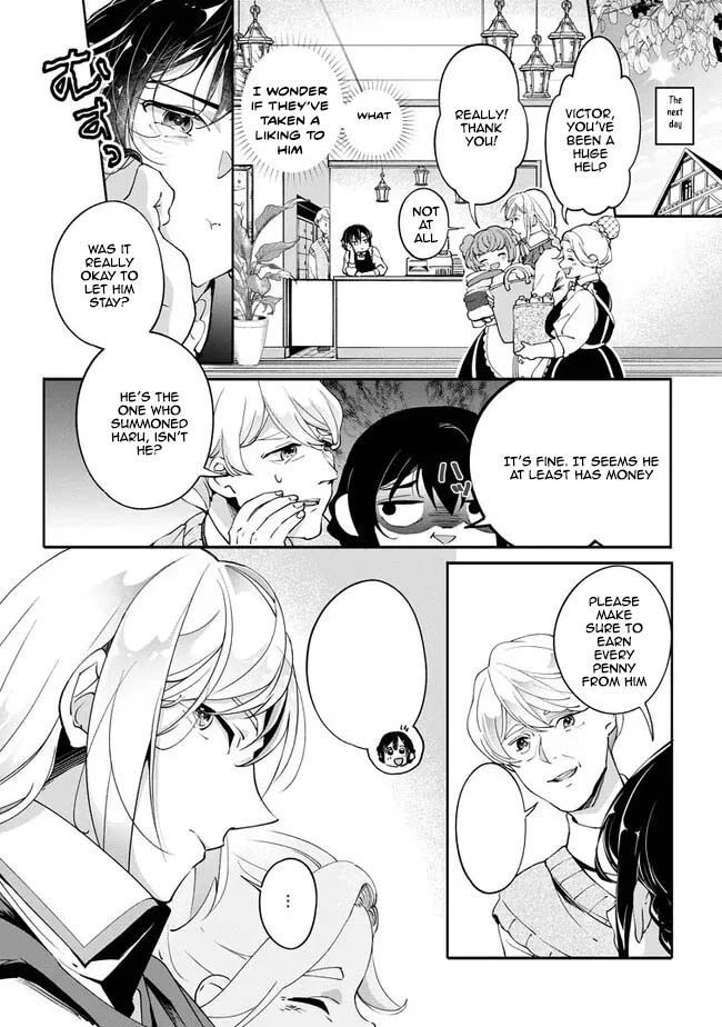 Yes, I’m the ‘Saintess’ Who Was Summoned and Now Has a Problem. Chapter 2 Page 2